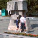 Pomnik na Starym Rynku w Środzie Wielkopolskiej and Andre - panoramio